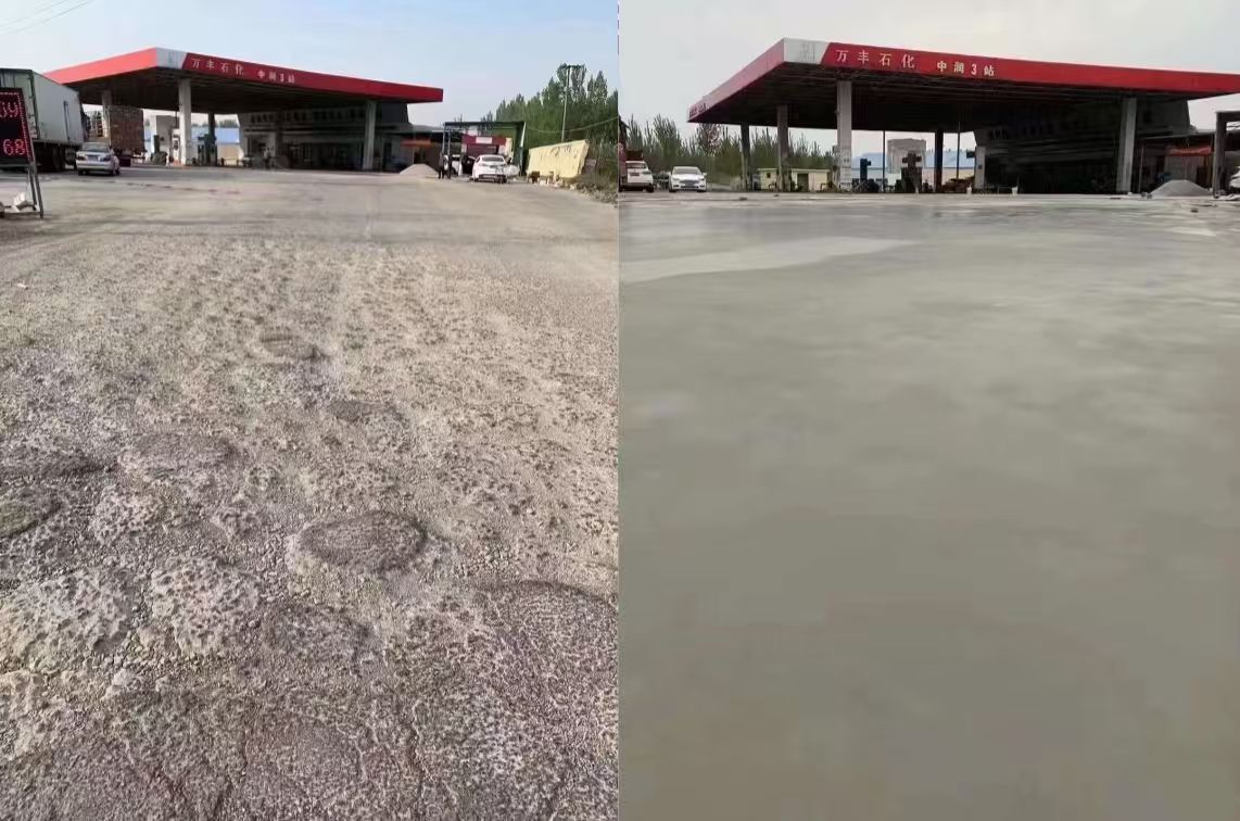 周至水泥道路抢修料 混凝土地面修补砂浆