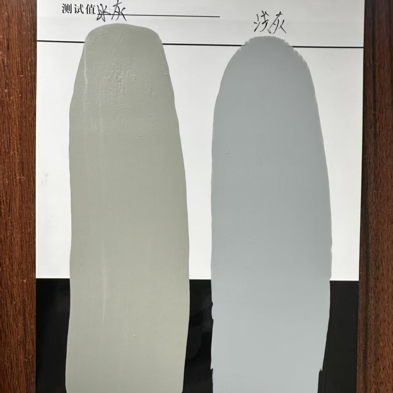 周至水闸抗碳化耐磨涂料